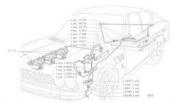 2 litre spares catalogue
